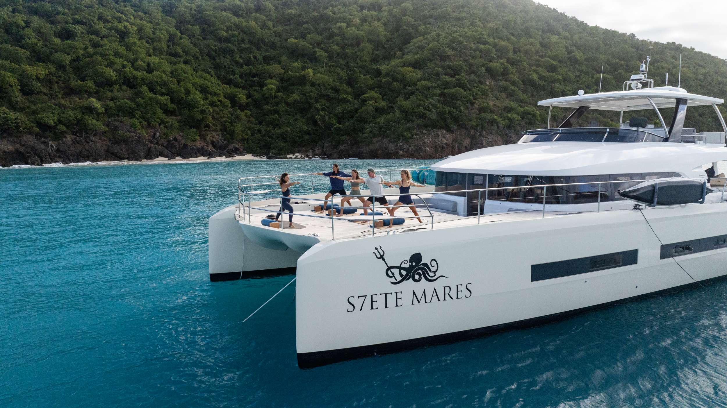 SIETE MARES yacht image 13